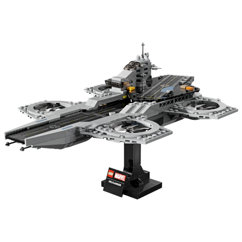 Marvel Super Heroes - 76295 Helicarrier der Avengers