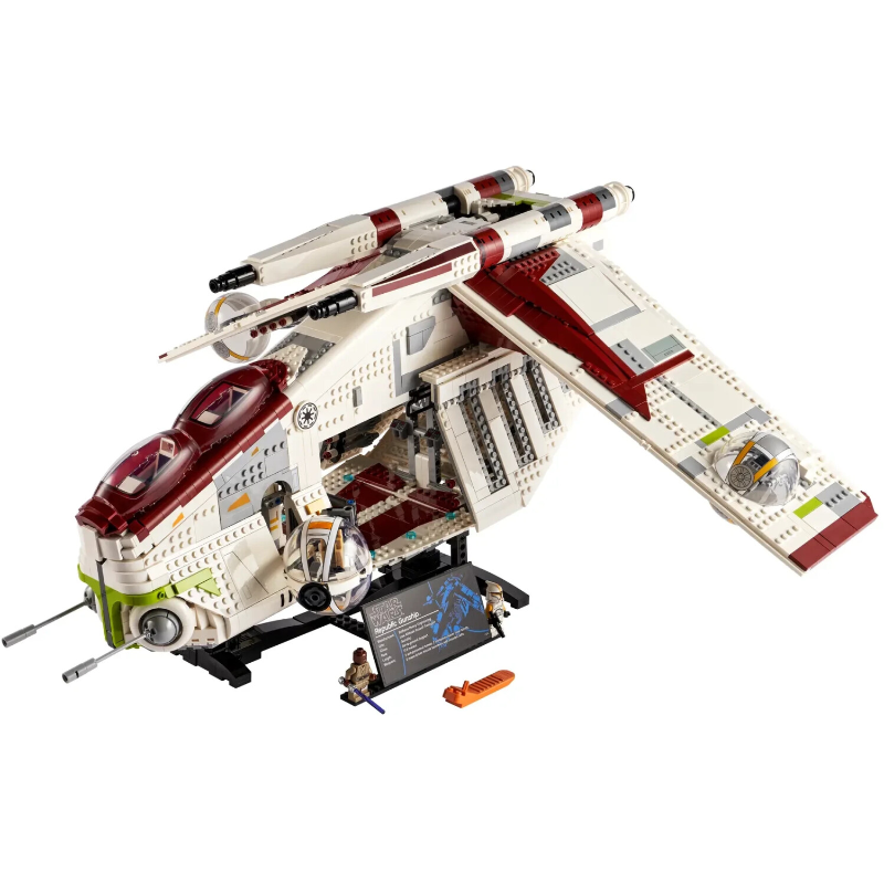 Star Wars 75309 Republic Gunship™