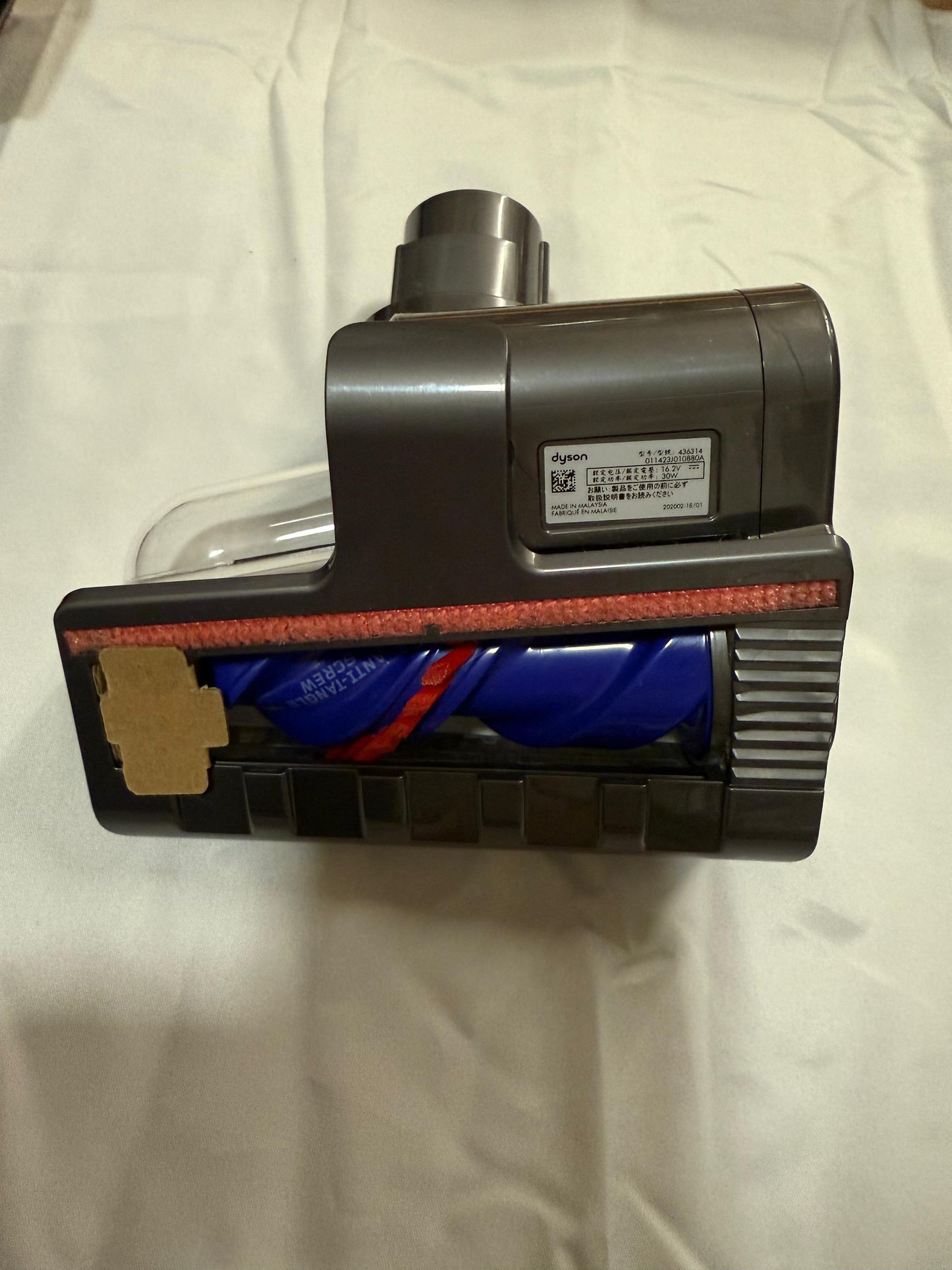 Dyson V8 Absolute B-Ware