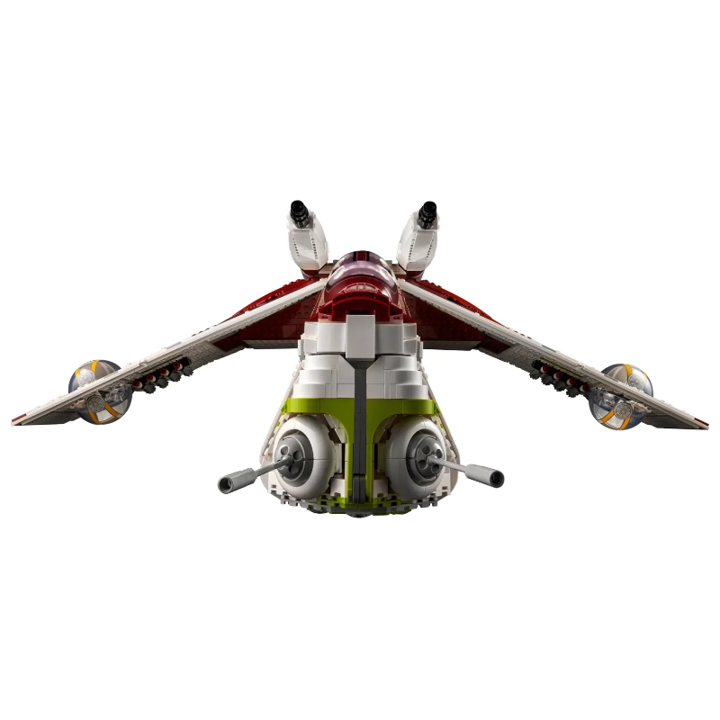 Star Wars 75309 Republic Gunship™